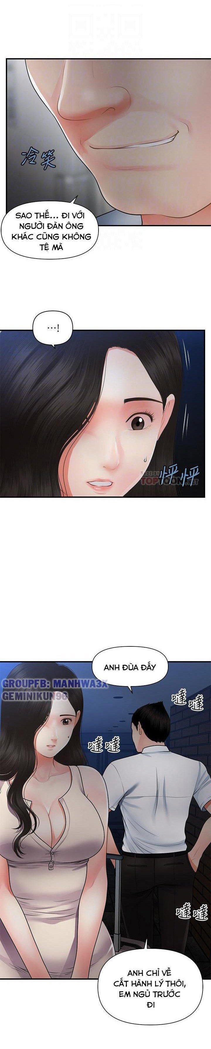 này anh đẹp trai chapter 83 11