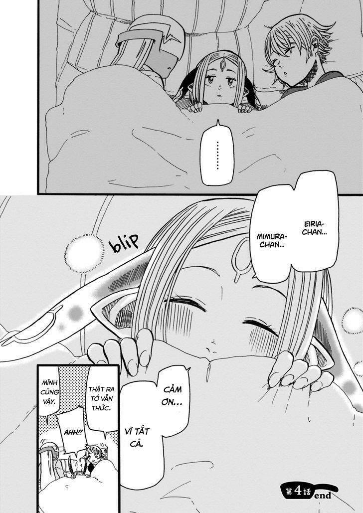 kumika no mikaku chapter 4 25