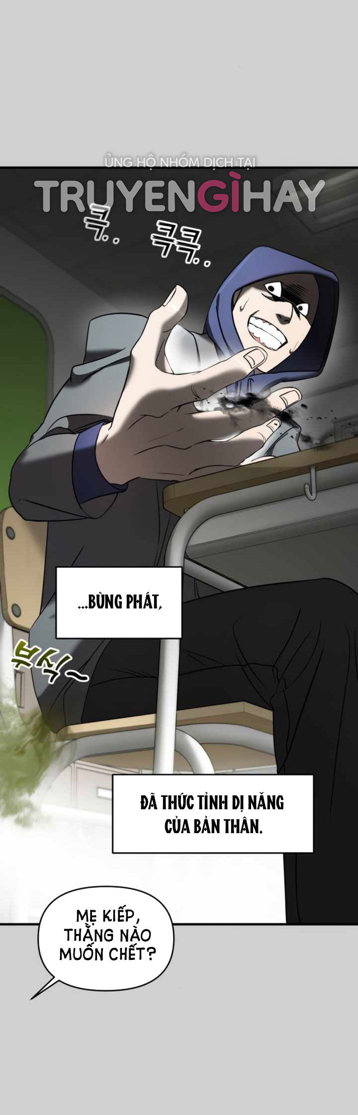 phản diện thuần túy chapter 9.1 13