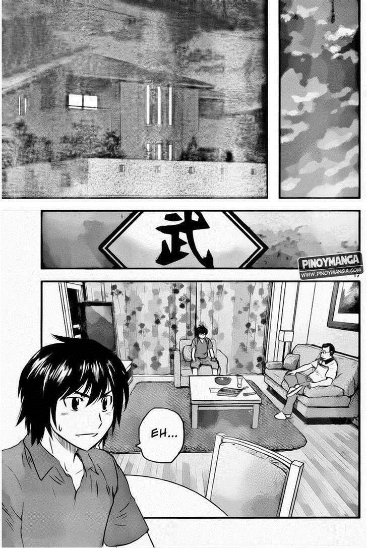 buyuden chapter 65 17