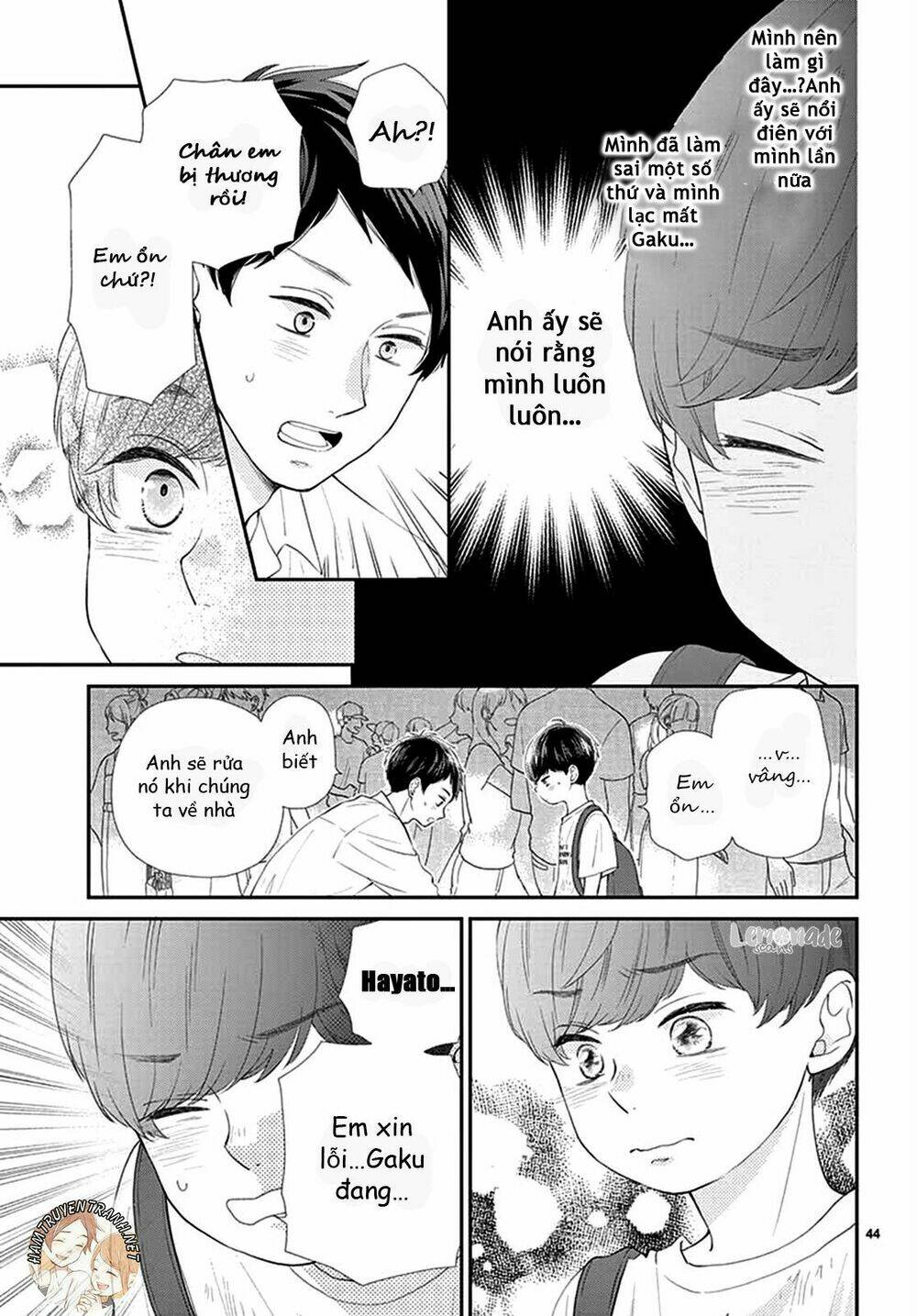 yuzuki-san chi no yon kyoudai chapter 1.2 20