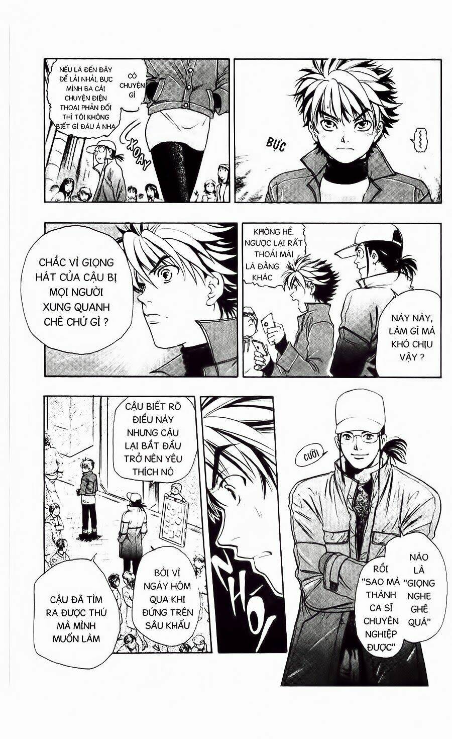 dragon voice chapter 2 17