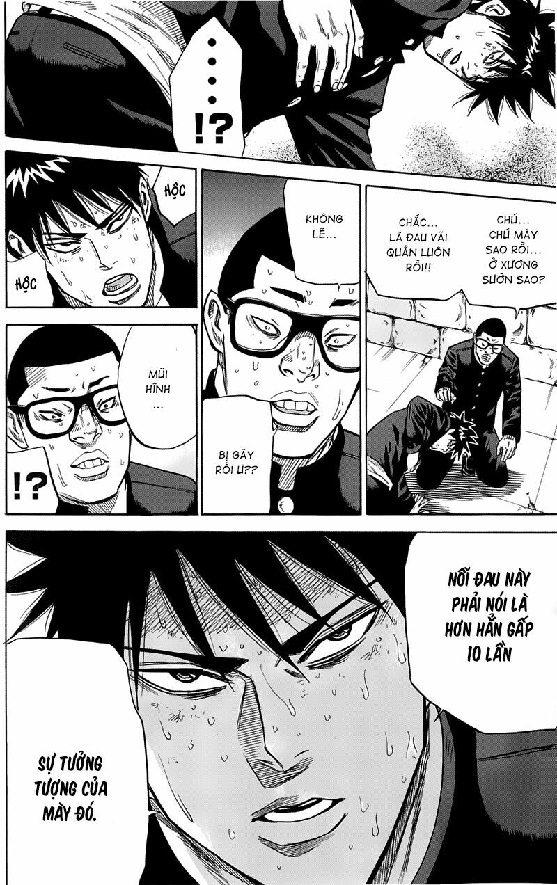 a-bout! chapter 11 3