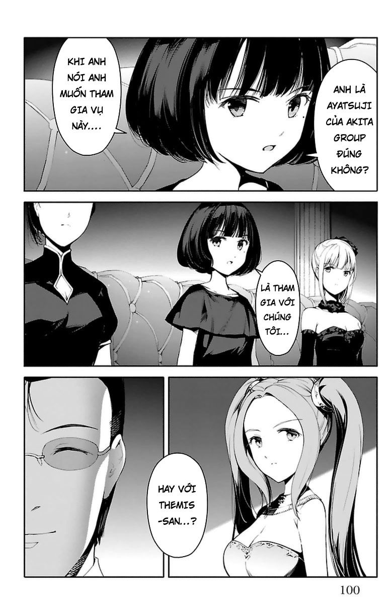 Darwins Game chapter 39.1 4