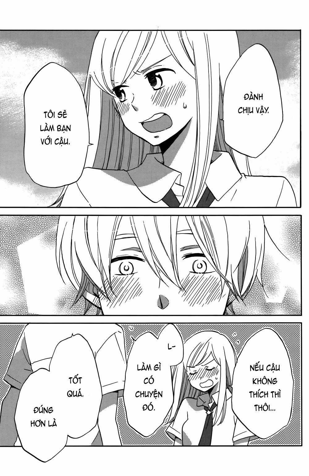 hoshigami-kun wa douka shite iru chapter 1 48