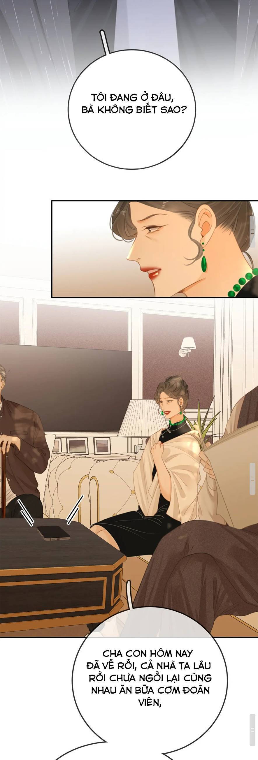 Vưu Vật chapter 71 14