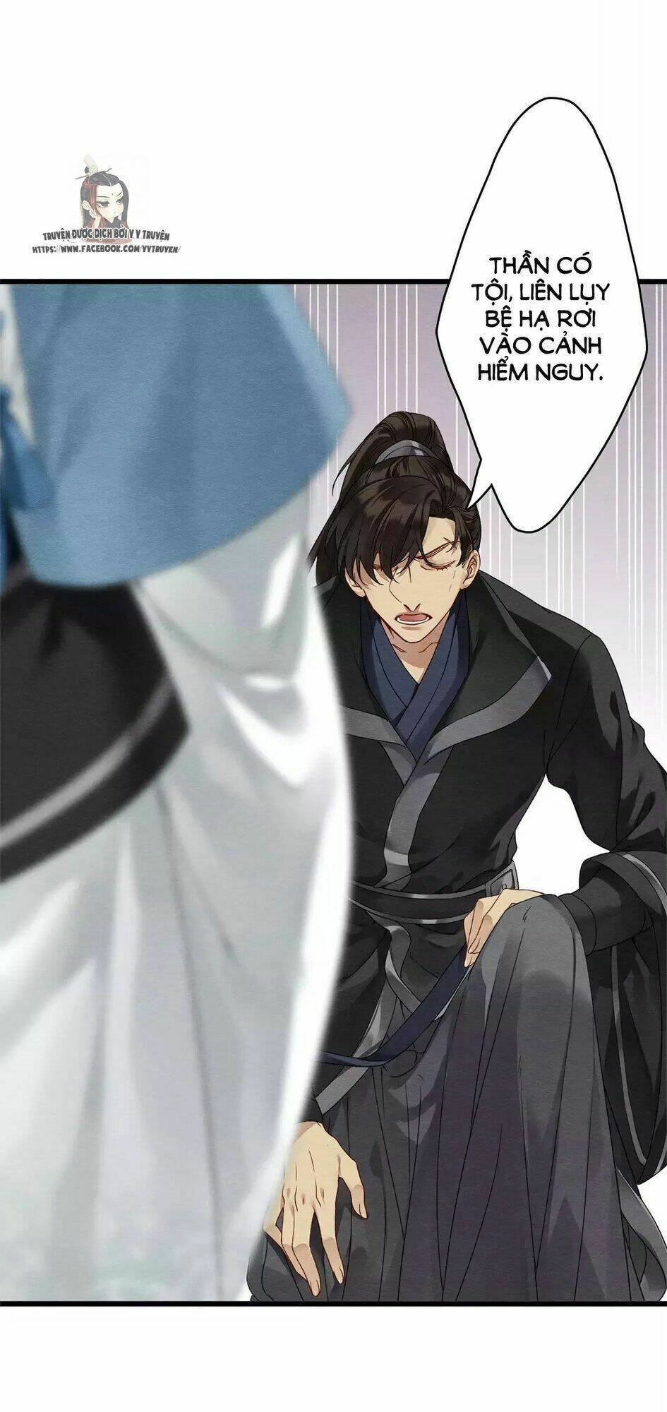 hôn quân thăng cấp ký chapter 18 19