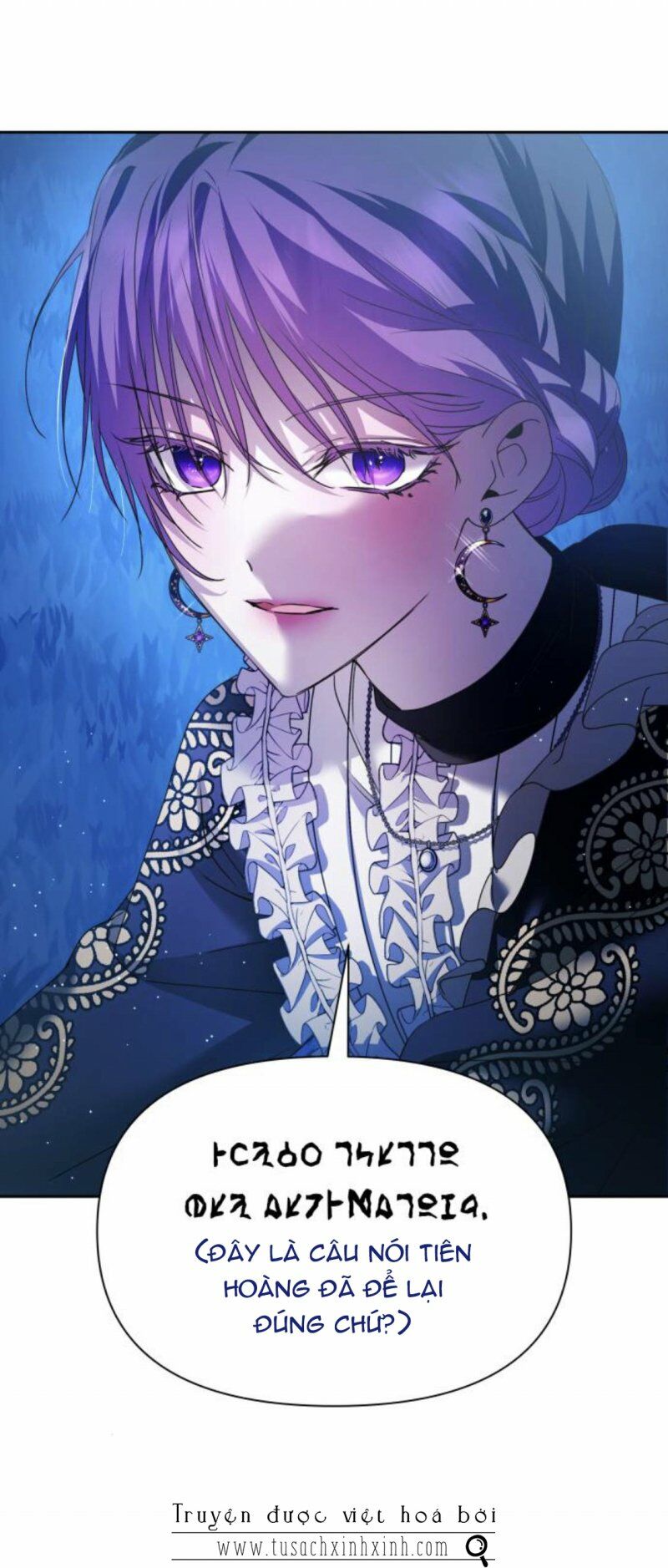 tôi muốn trở thành cô ấy chỉ một ngày chapter 95 40