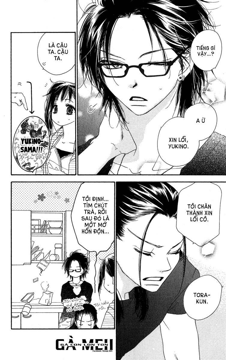 kiss/hug chapter 9 5