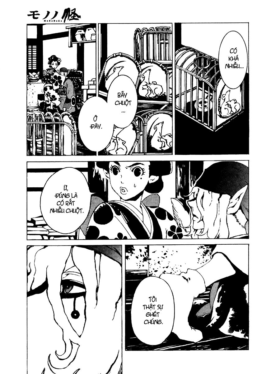 mononoke chapter 1 18