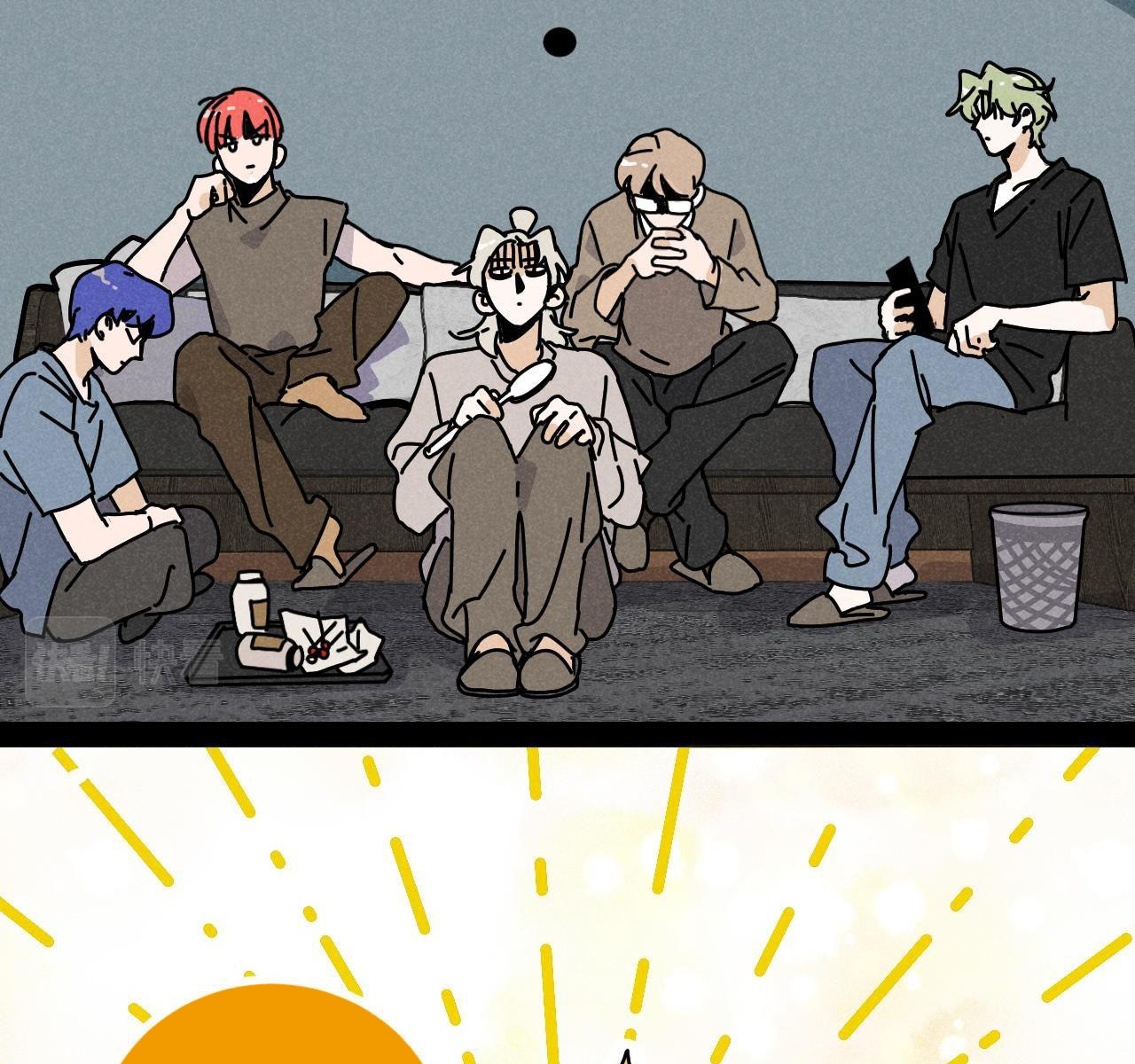 Tổng Tài Đu Idol chapter 19 - Trang 8