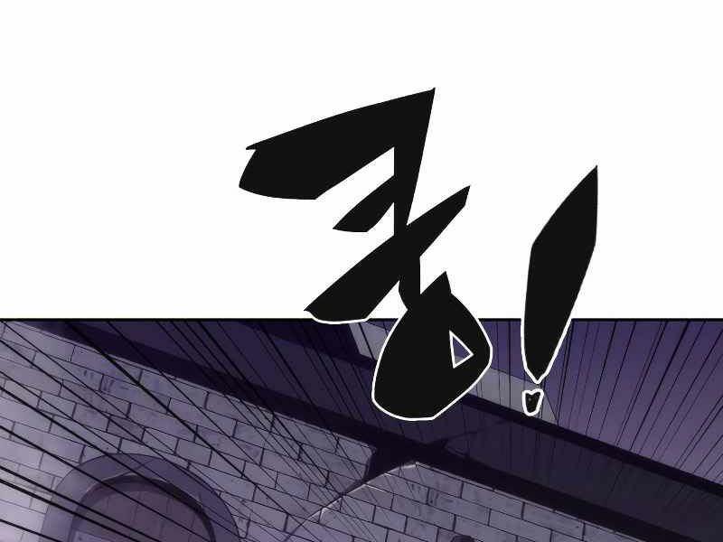 kẻ thách đấu chapter 15 132