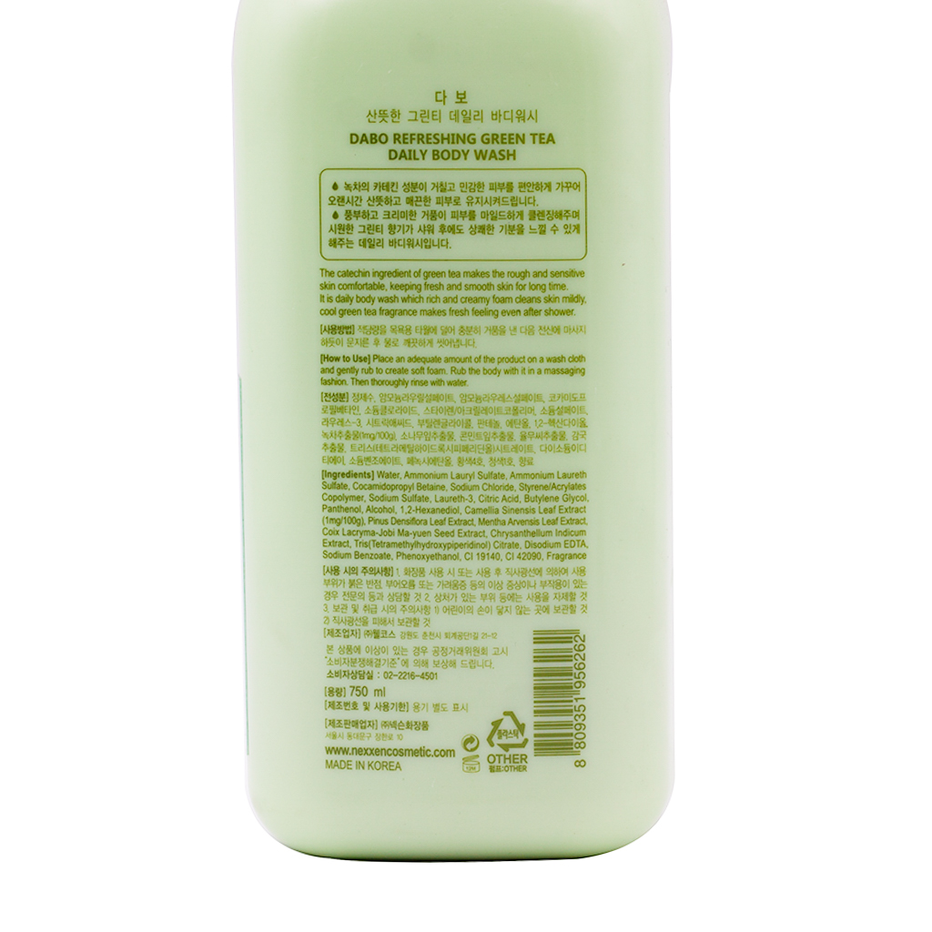 Sữa tắm ngừa lão hóa da hương nước hoa cao cấp Hàn Quốc Dabo Green Tea Daily Body Wash (750ml) – Hàng chính hãng