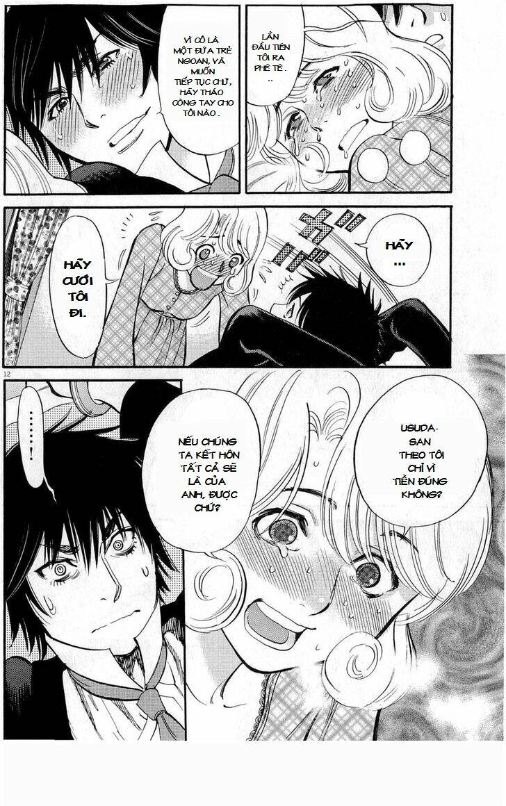 kono s o mi yo chapter 84 12