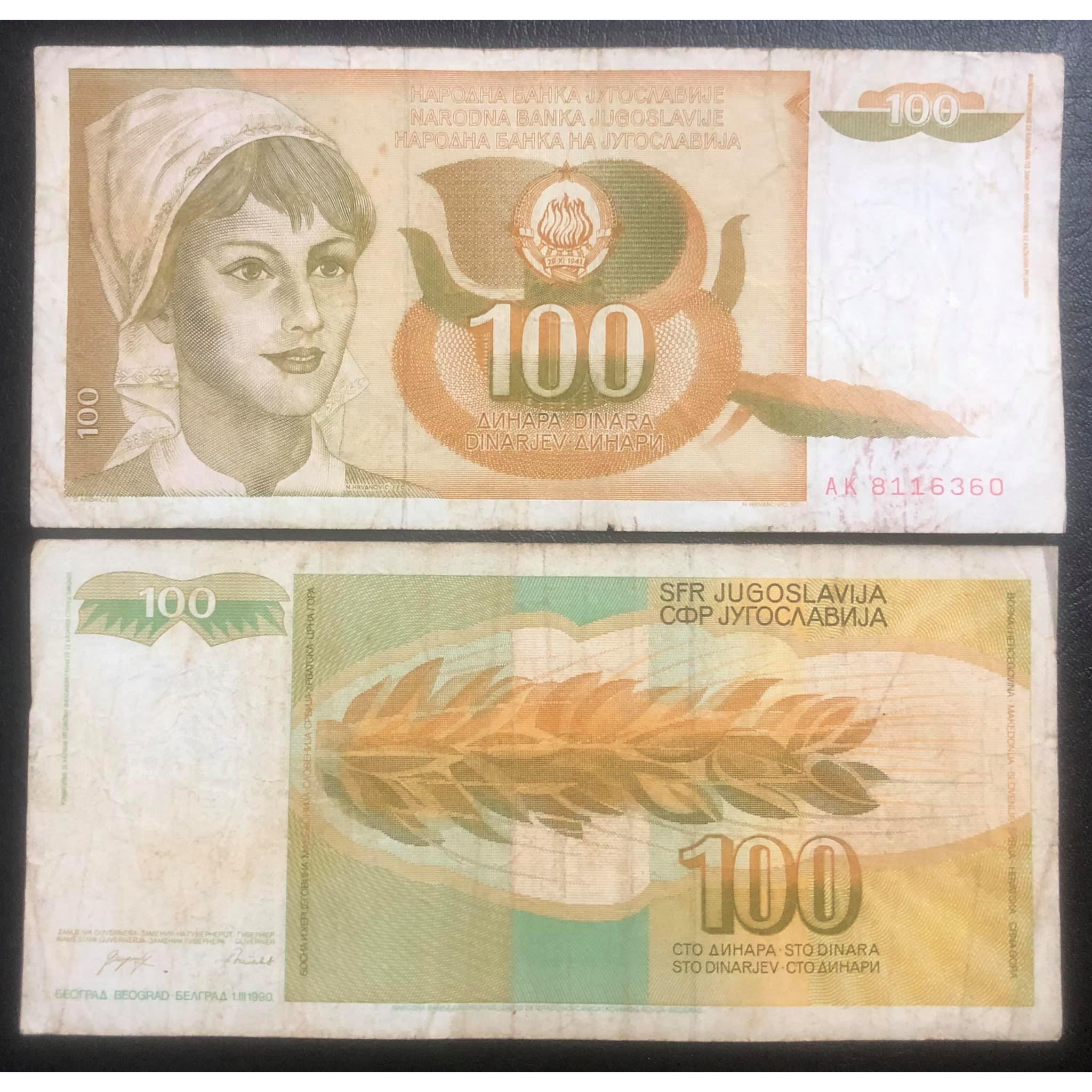 Tiền châu Âu 100 dinara của Nam Tư cũ