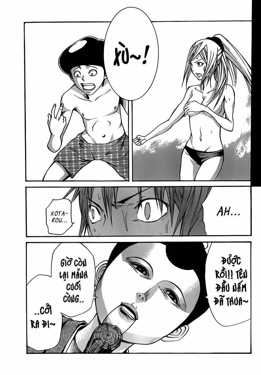 kamisama no iutoori chapter 13 24