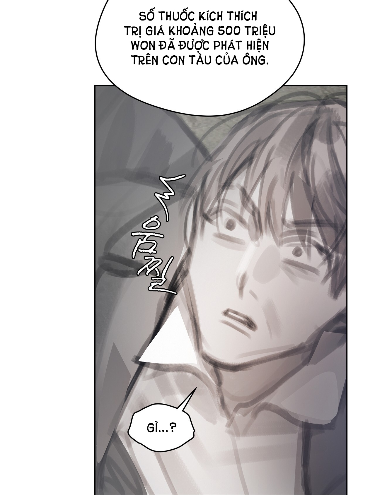 doppio senso chapter 70.2 16