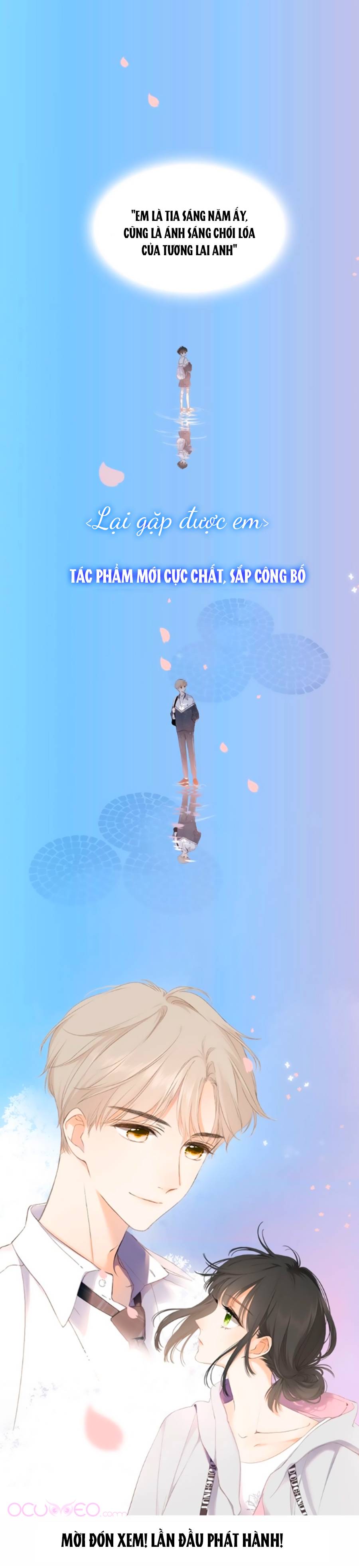 lại gặp được em chapter 0 1