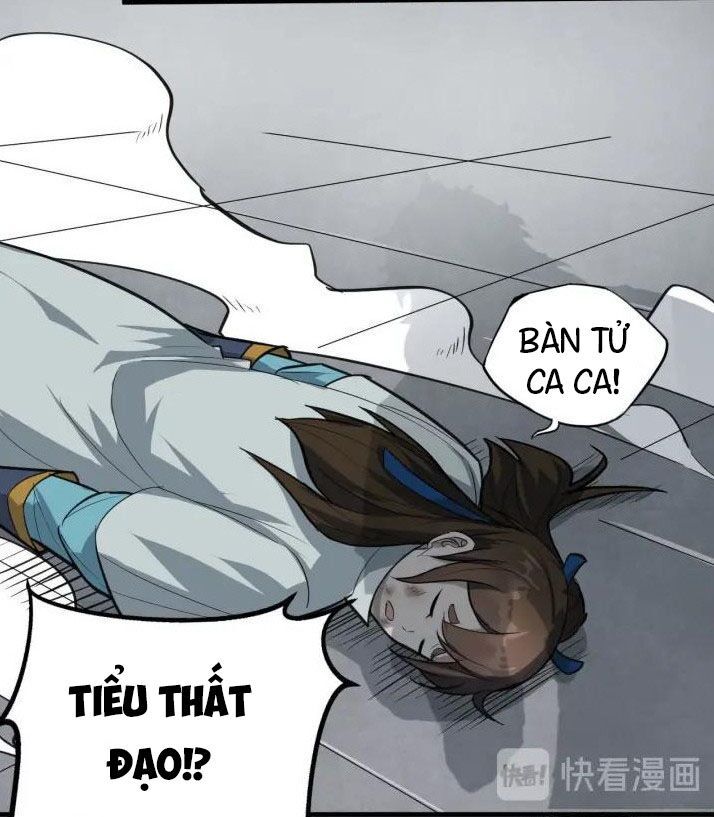 đại nghịch chi môn chapter 79 11