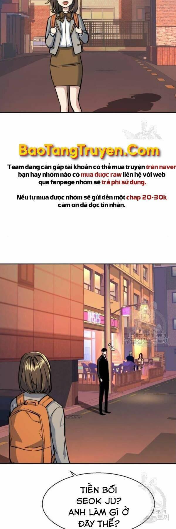 bạn học tôi là lính đánh thuê chapter 77 26