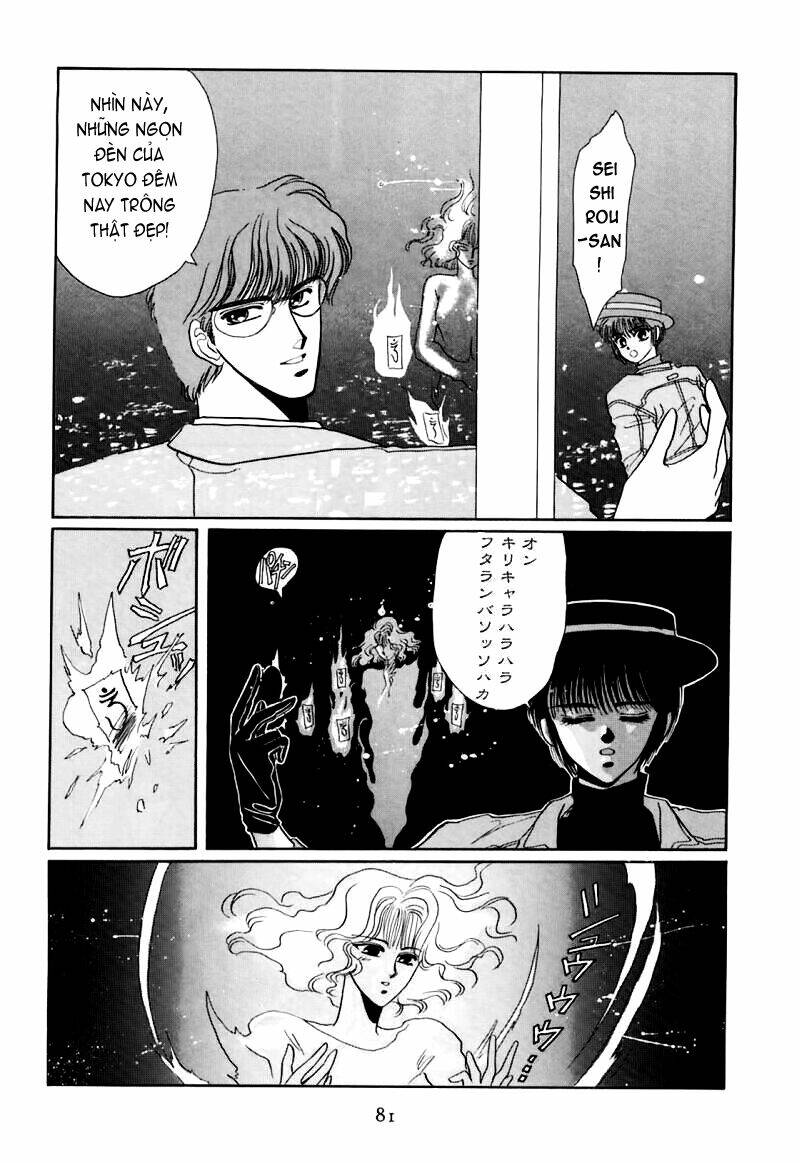 tokyo babylon chapter 1 35