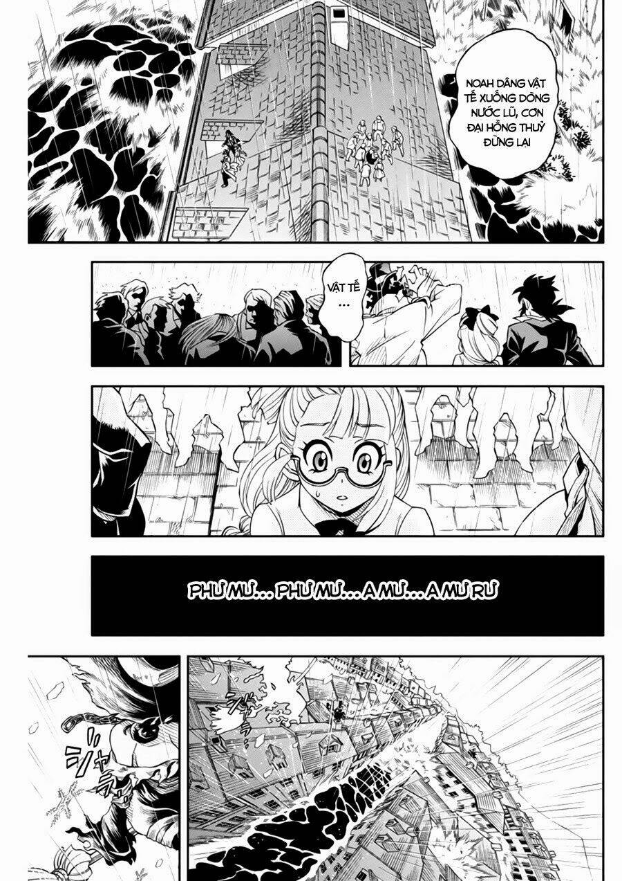 einstern 1904 chapter 5 14