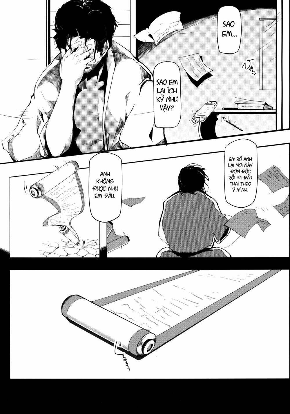 take no hana chapter 2 12