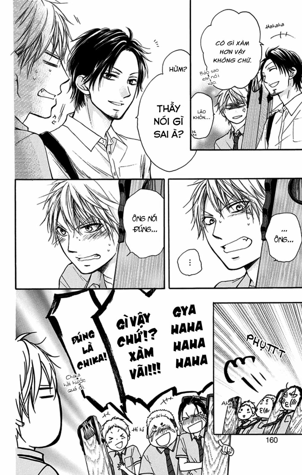 kono oto tomare! chapter 27 14