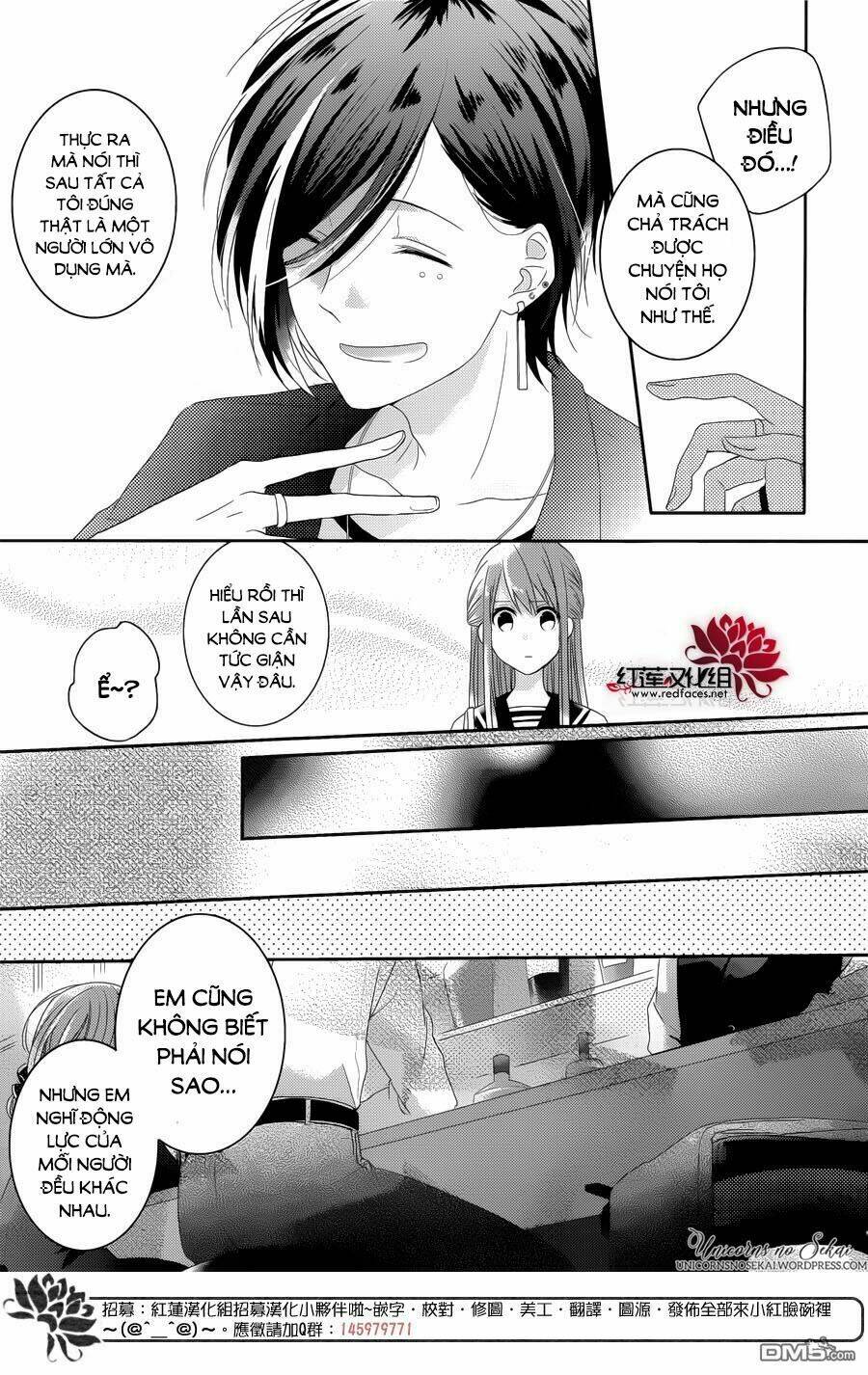 hoshikuzu gakuen c course chapter 3 13