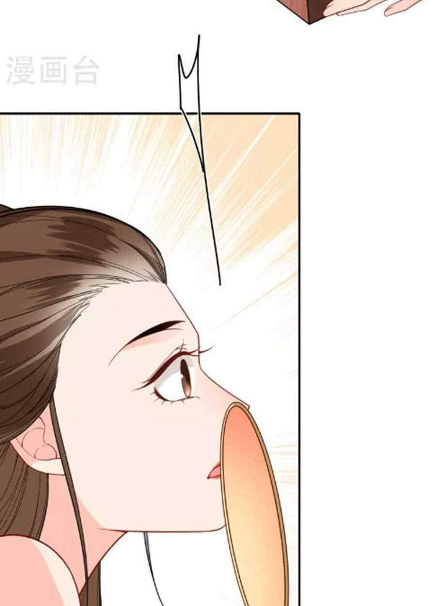 tướng quân, bổn phi không nhận sủng chapter 39 26