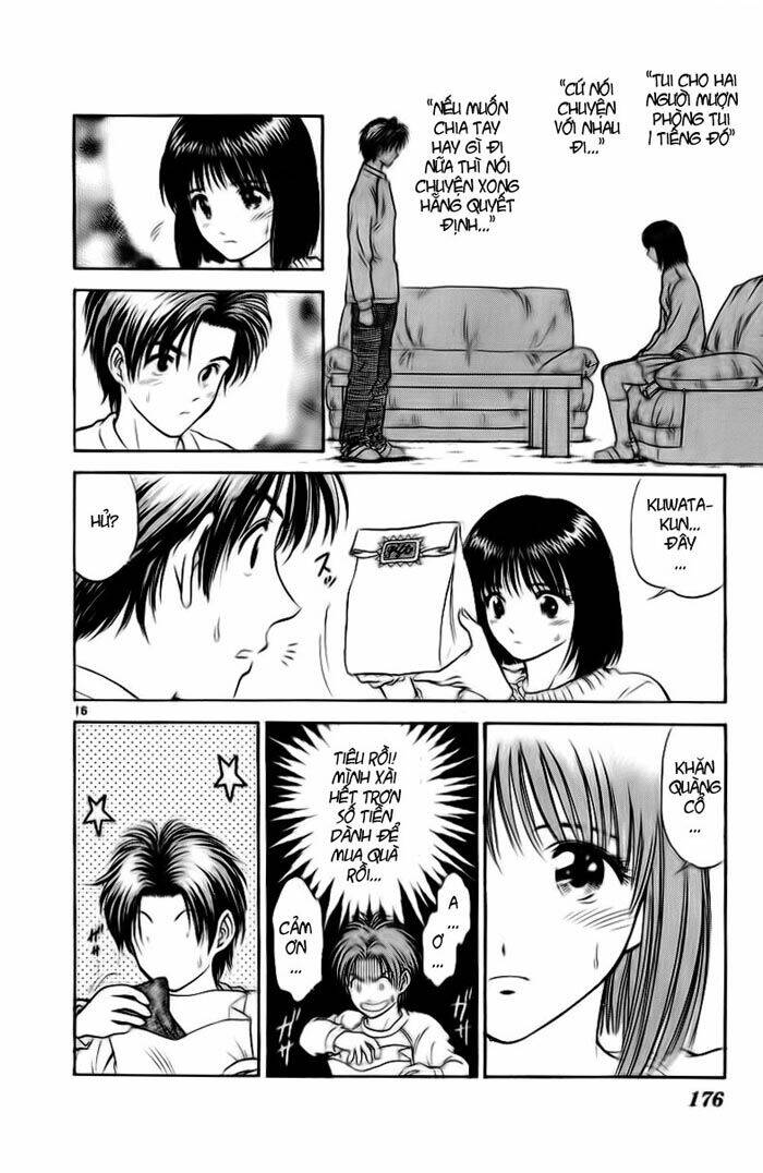 salad days chapter 27 16