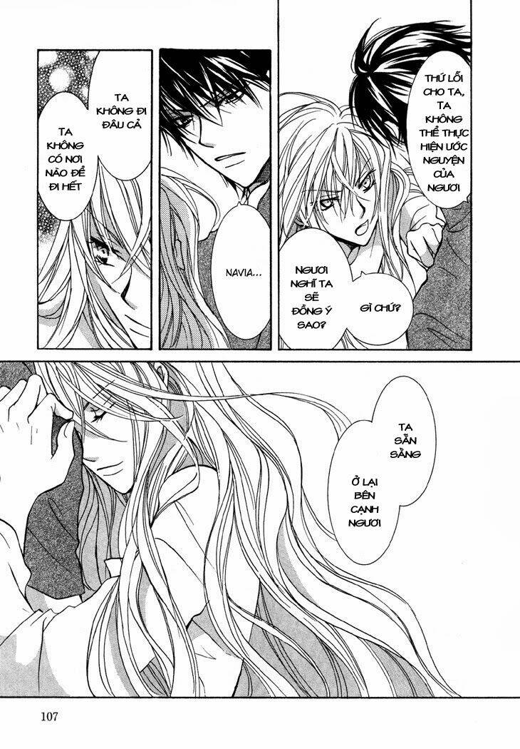 daten no tsuki chapter 4 44