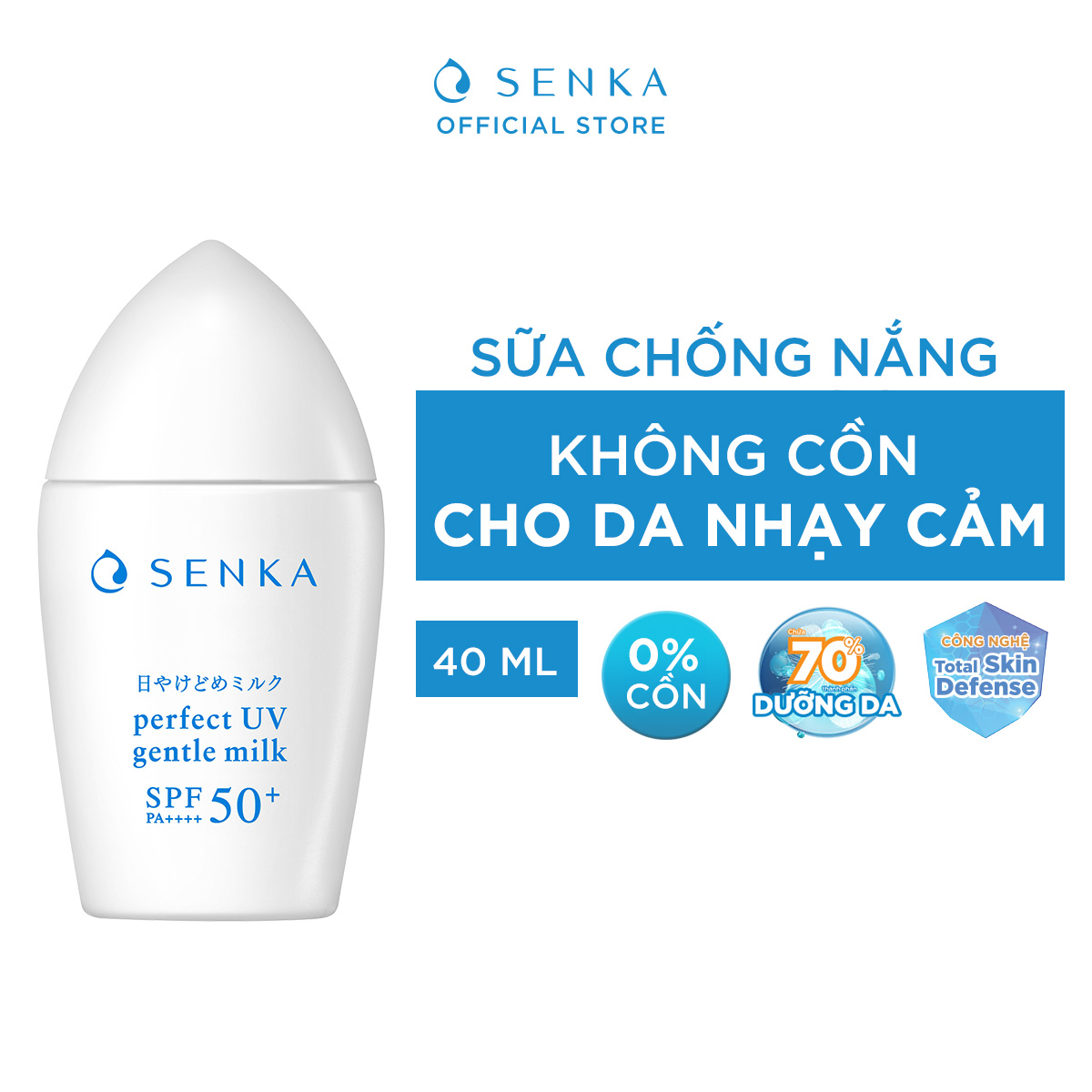 Sữa chống nắng cho da nhạy cảm Senka Perfect UV Gentle Milk A 40ml