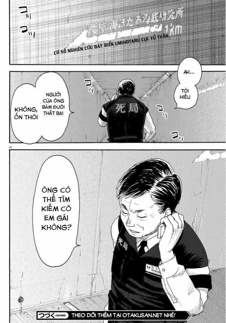 butterfly storage chapter 5 33