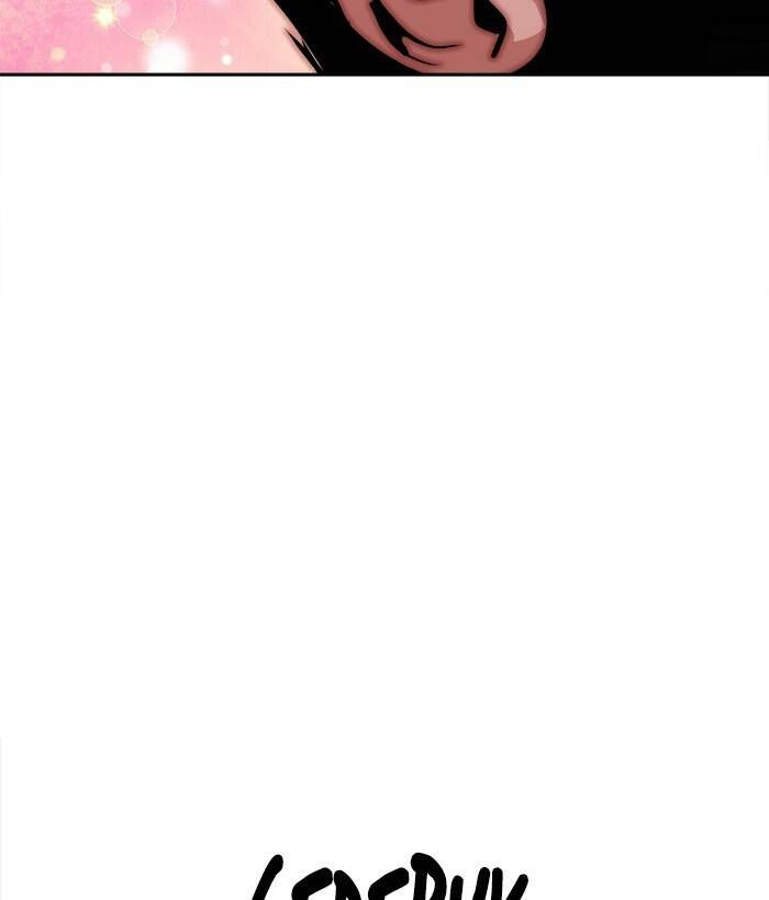 change (jinyuan) ss2 chapter 49.1 64