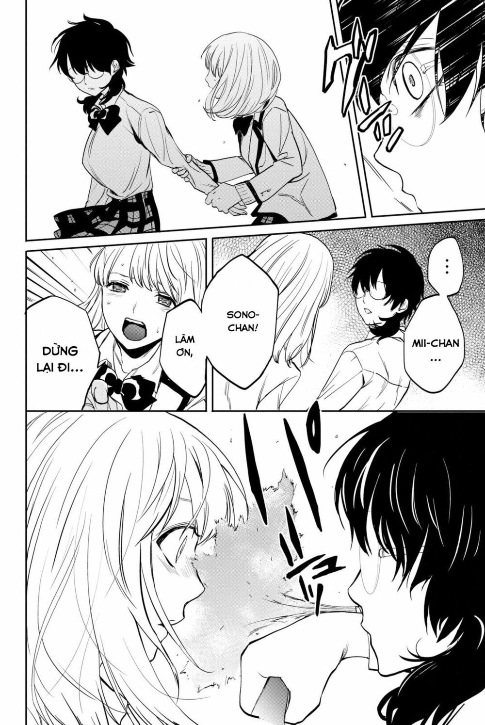 Konya Wa Tsuki Ga Kirei Desu Ga, Toriaezu Shi Ne chapter 7 36