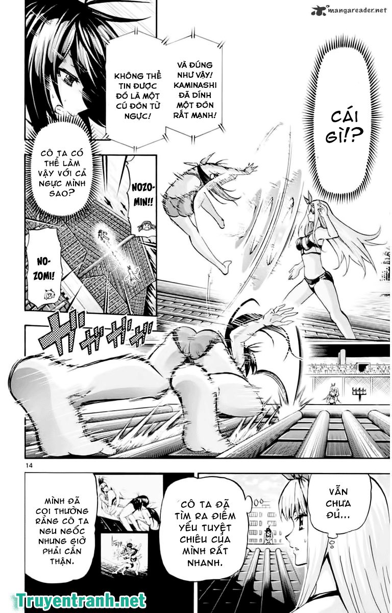 keijo!!!!!!!! (yml) chapter 115 6