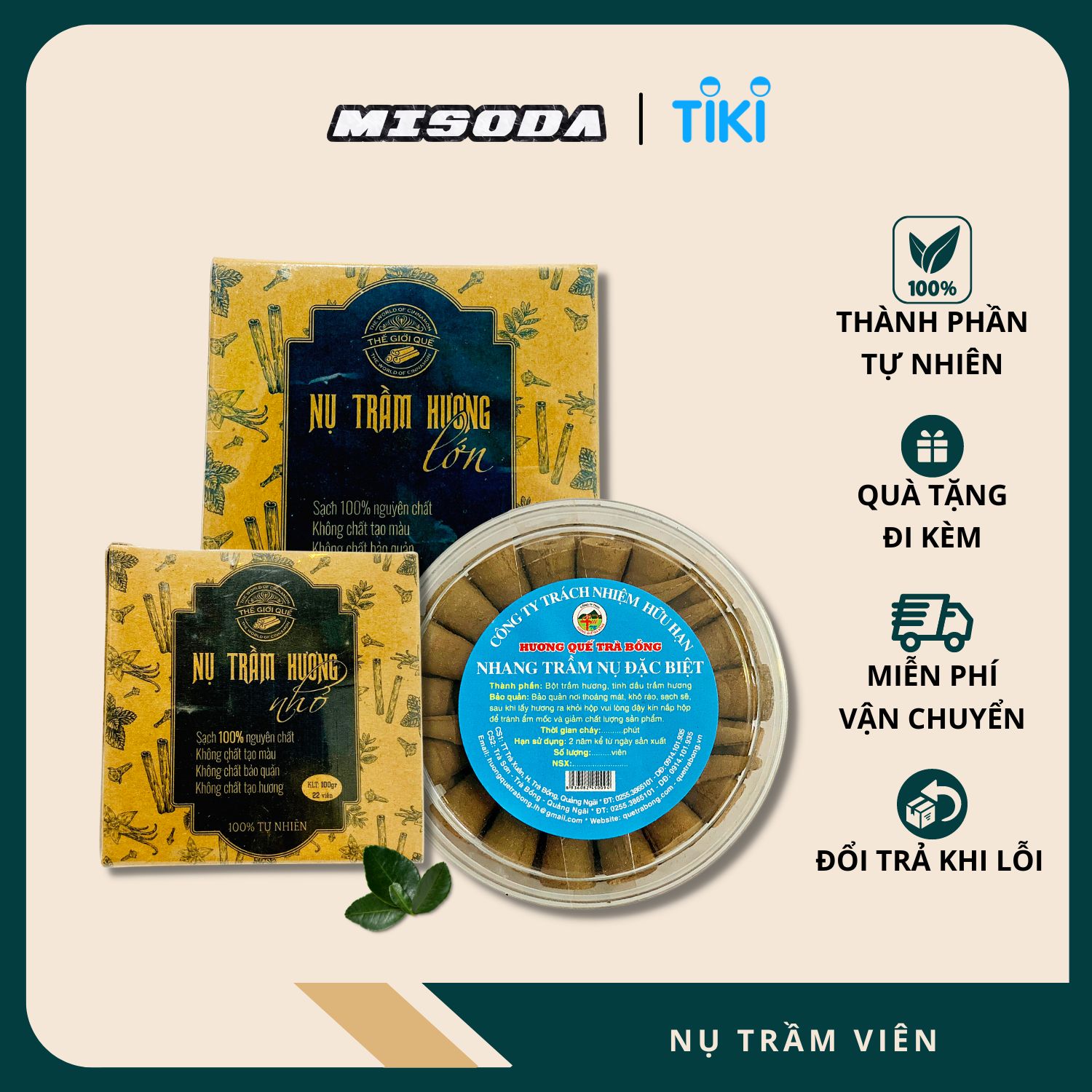 Nụ trầm viên Hương Quế Trà Bồng, tỷ lệ tinh dầu cao, hương thơm dễ chịu, an toàn sức khỏe - Hàng Chính Hãng