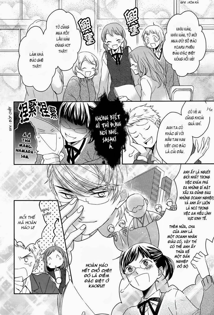 not entirely a father-daughter relationship chapter 1 4