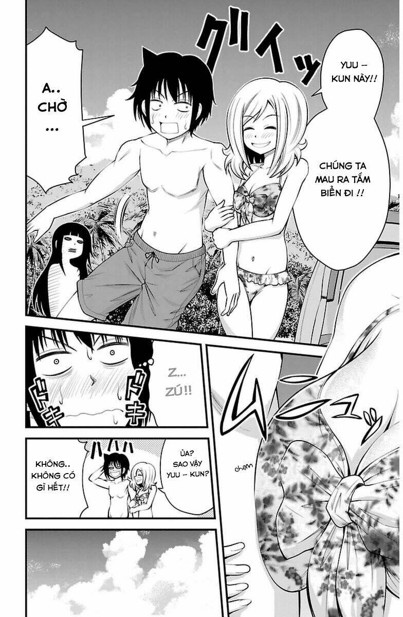 tsujiura-san to chupacabra chapter 23 7