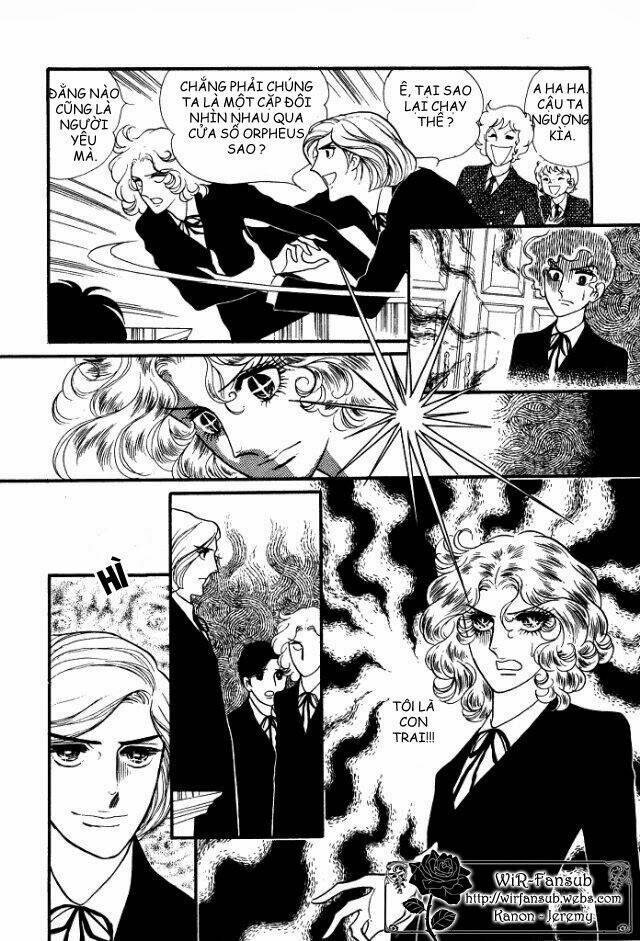 orpheus no mado chapter 2 21