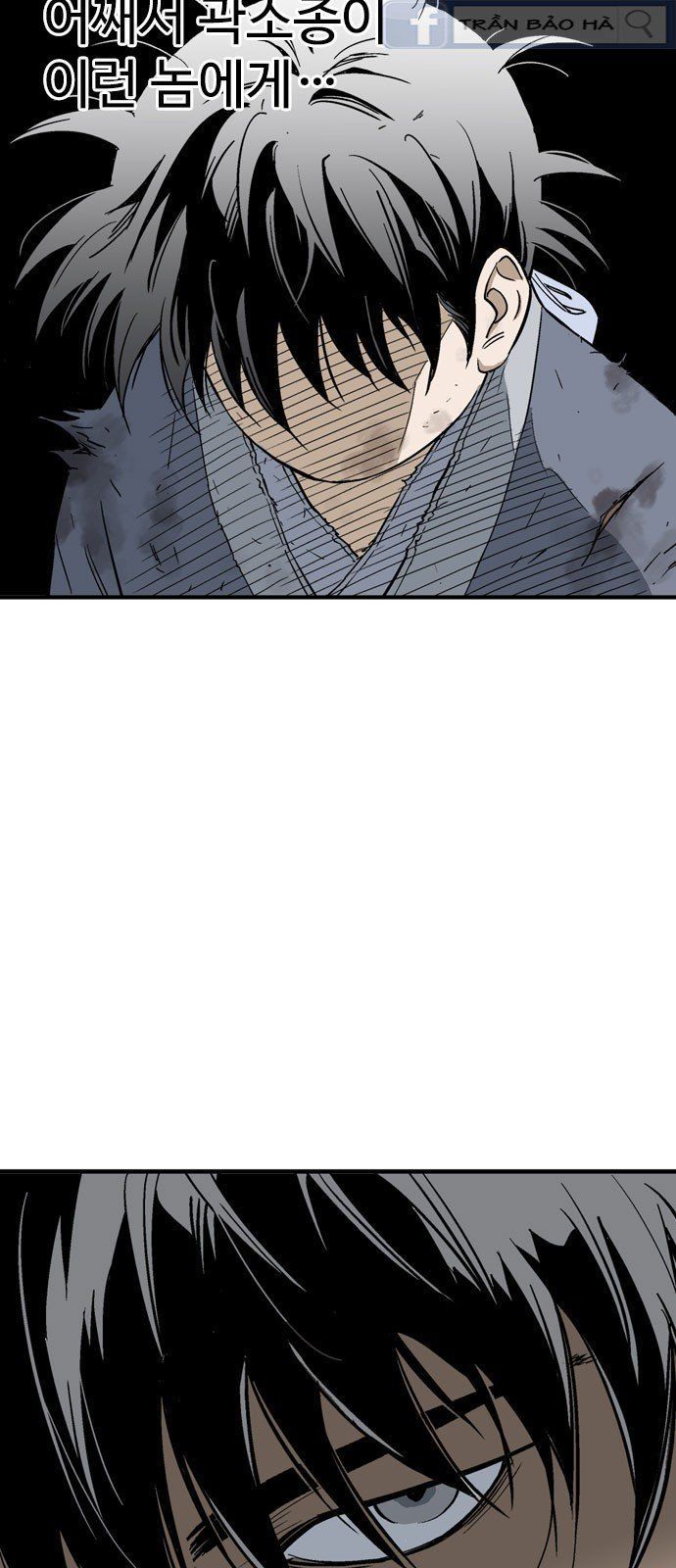 cao thủ 2 chapter 89 6