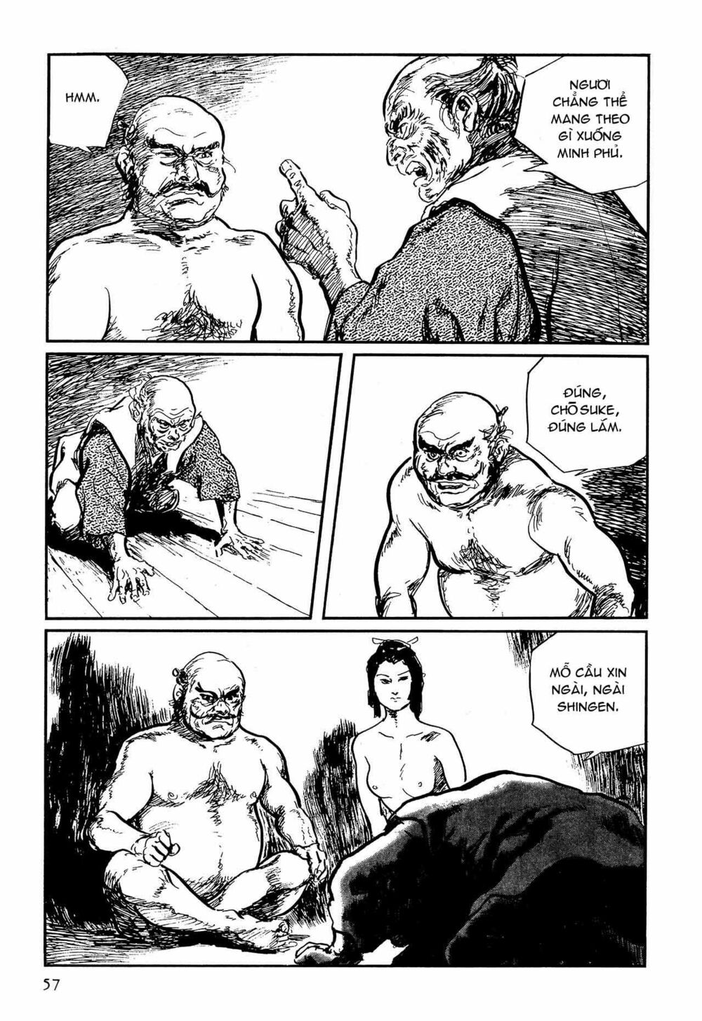 hanzou no mon chapter 58.1 57