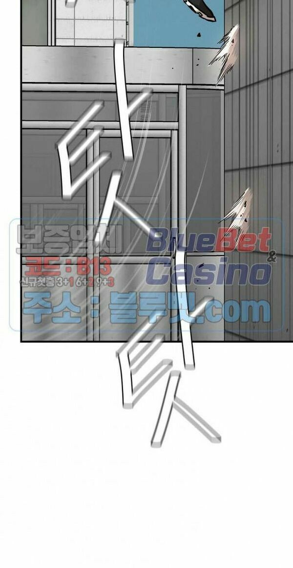 return survival chapter 58 32