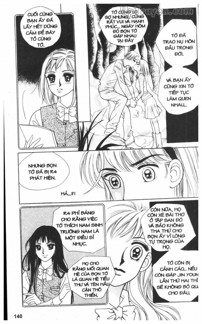 banana school chapter 1 139