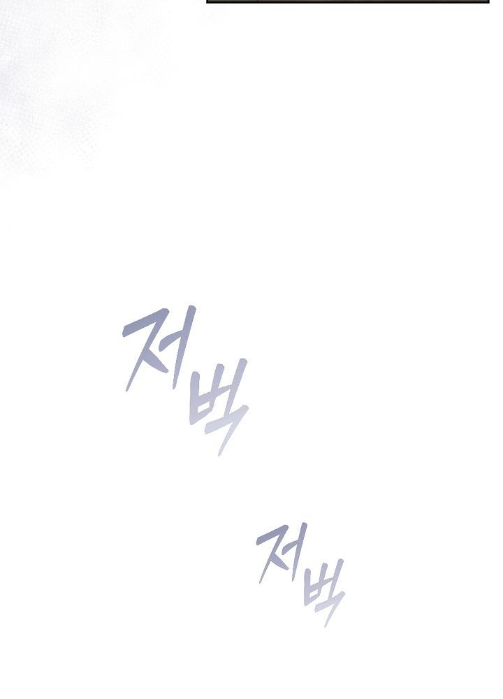 sống sót như hầu gái trong trò chơi kinh dị chapter 3 90