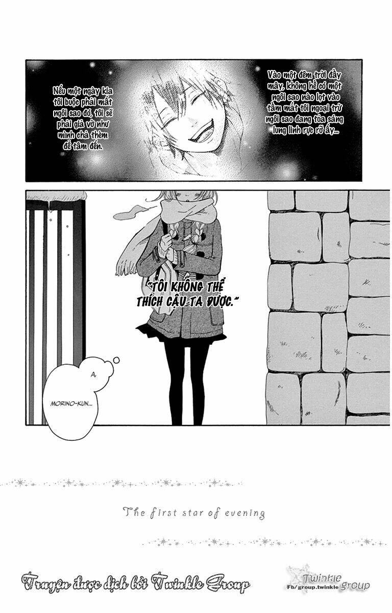 donten ni sirius chapter 2 3