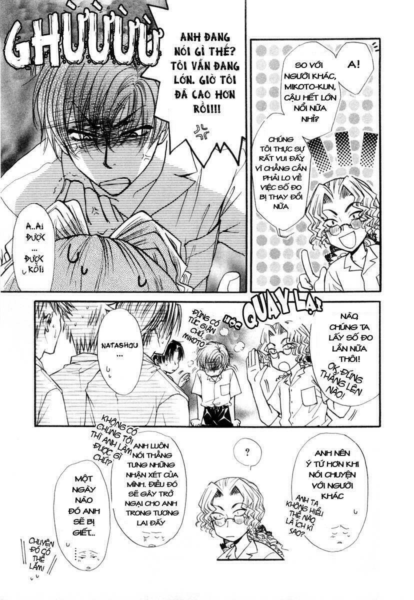 princess princess chapter 4 24