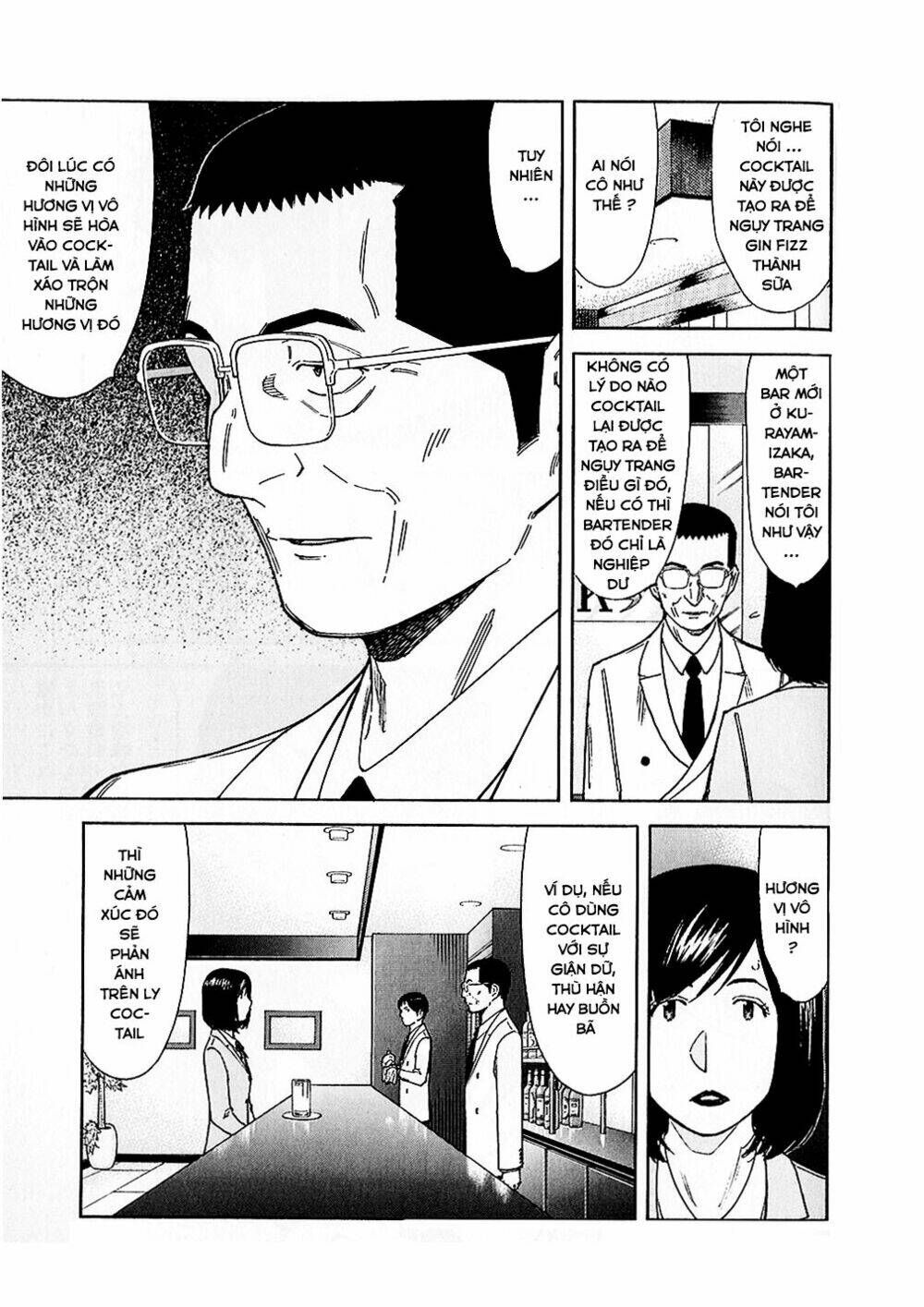 bartender chapter 149 20