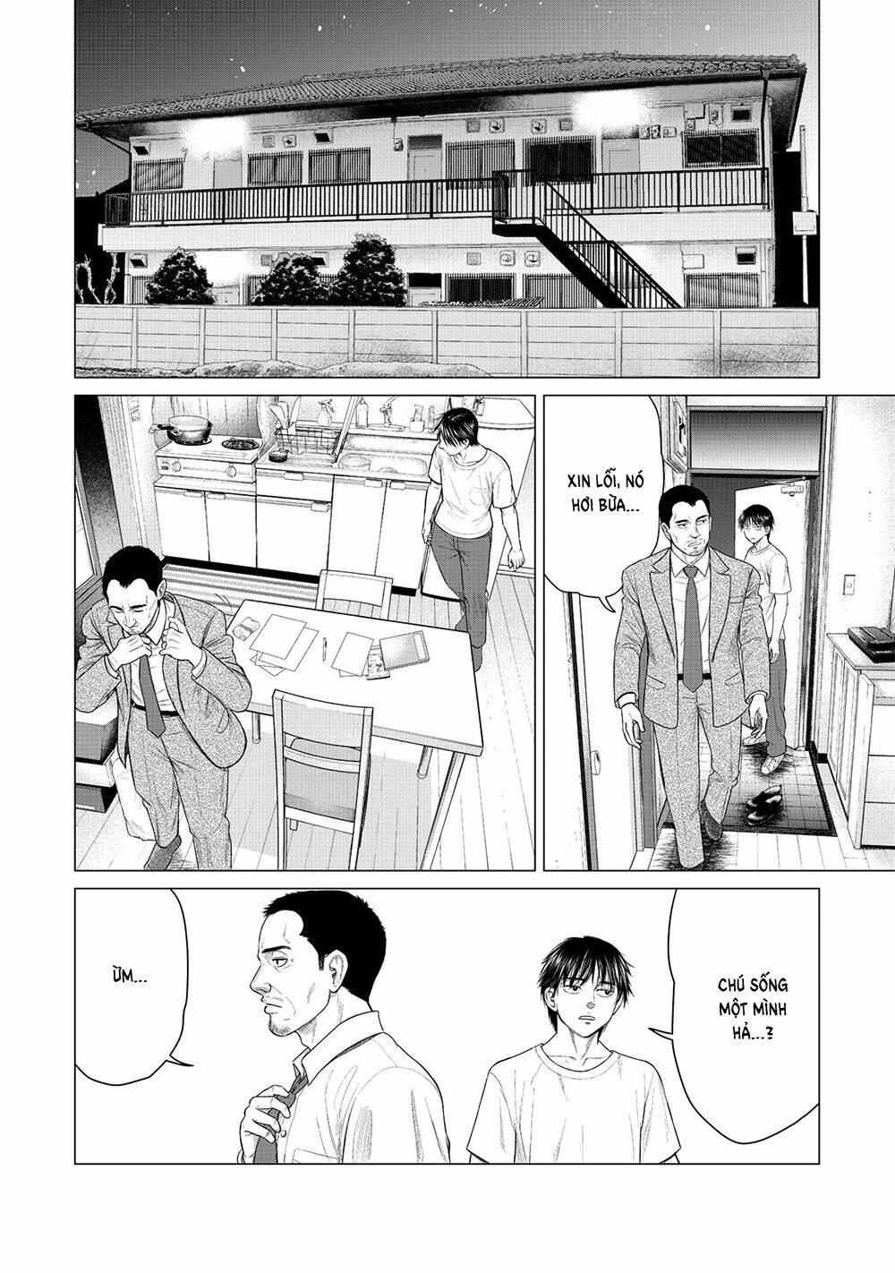 parasyte reversi chapter 21 3